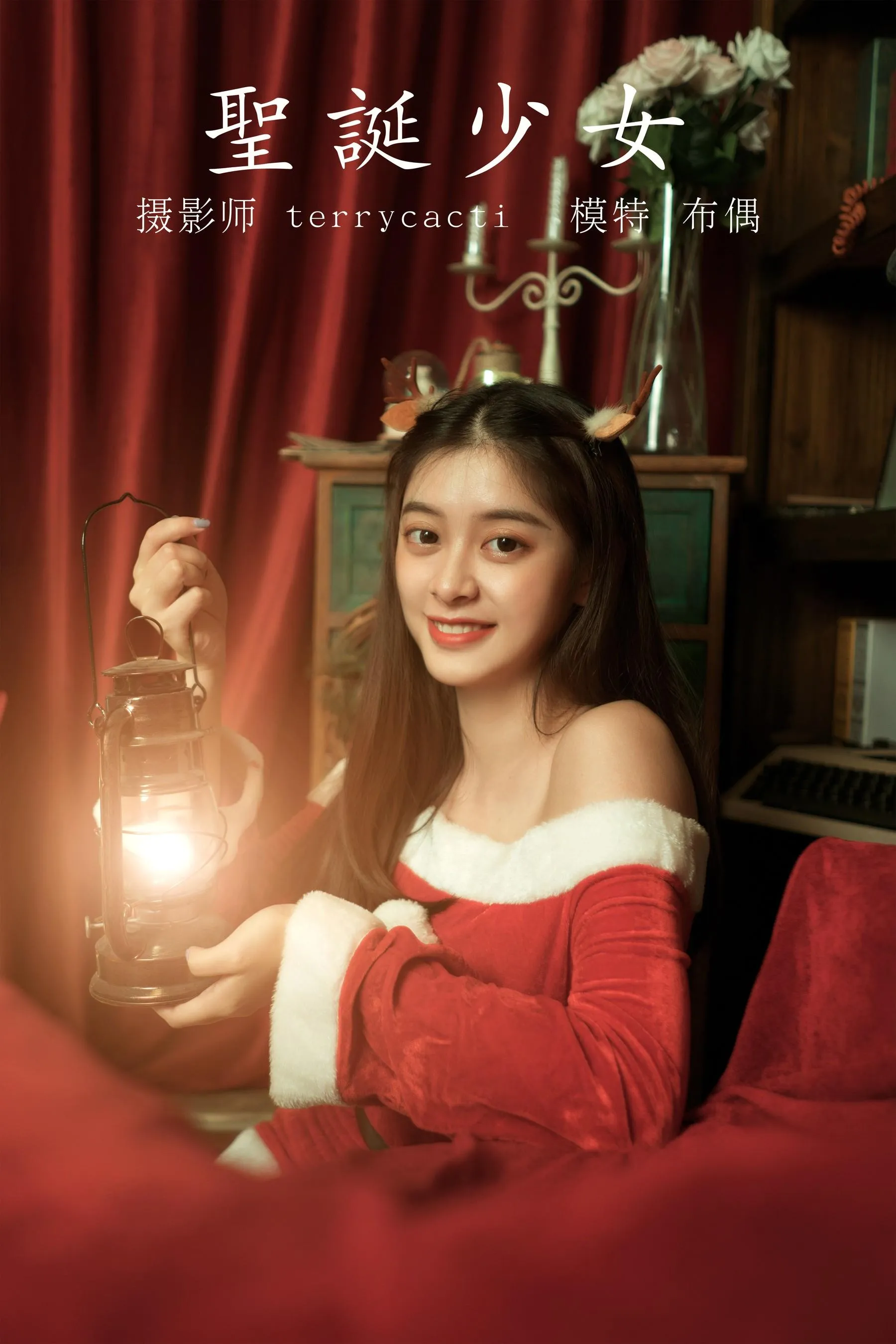 [YITUYU艺图语]2021.11.05 圣诞少女 布偶 [38P]插图7